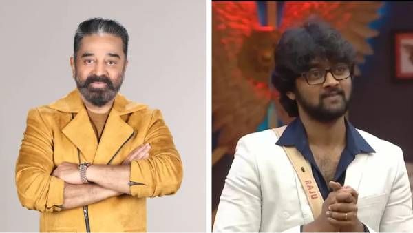 பிக் பாஸ் தமிழ் 5:ஏற்கனவே கமலுக்காக நான் இதை செய்துள்ளேன்..உண்மையை உடைத்த ராஜு