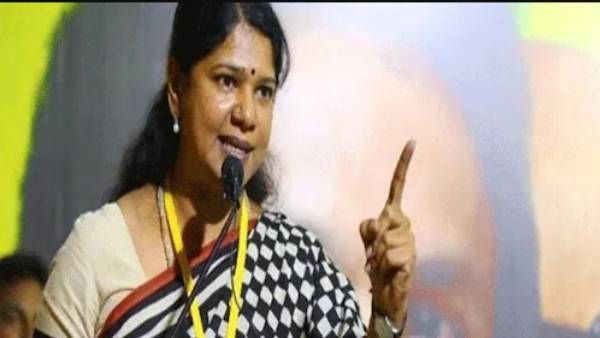 இது வேற... திமுக ஏன் பிரதமர் மோடியை வரவேற்கிறது தெரியுமா.. கனிமொழி தந்த நச் விளக்கம்