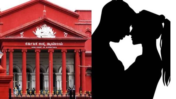 மனைவியின் 