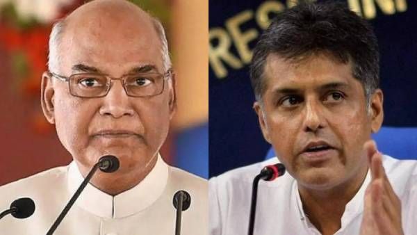 நாகாலாந்து படுகொலைகள், கொரோனா மரணங்கள் குறித்து ஜனாதிபதி உரையில் சொல்லவே இல்லையே.. காங். கொந்தளிப்பு