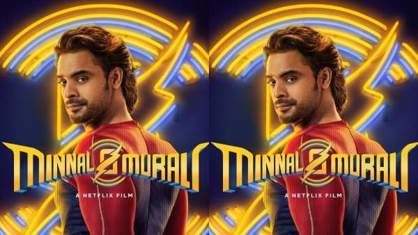 வேல்டு ரெக்கார்ட்: மம்முட்டி,மோகன்லால் படத்திற்கு கிடைக்காத பெருமை..இளம் நடிகருக்கு குவியும் வாழ்த்து