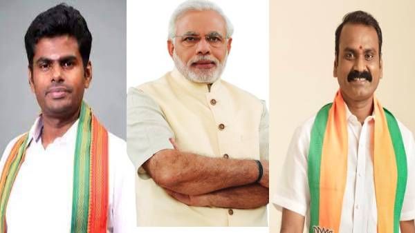 தமிழ் சேனலில் பிரதமரை 'கிண்டல் செய்யும்' நிகழ்ச்சி! நடவடிக்கை உறுதி என்ற மத்திய அமைச்சர் முருகன்!