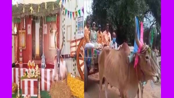 மஞ்சள் நீராட்டு விழா.. பறையிசையுடன் மாட்டு வண்டியில் ஊர்வலம்.. விருதாச்சலத்தை அசத்திய தாய்மாமன்கள்