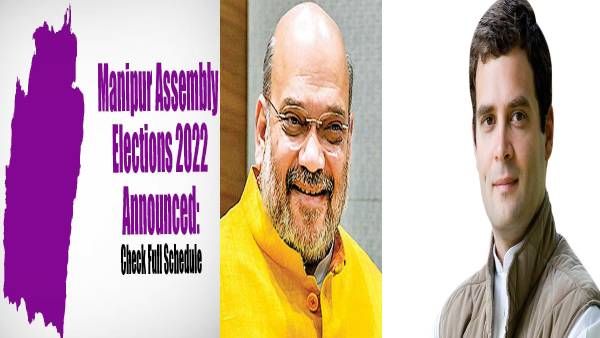 குட்டியூண்டு மணிப்பூரில் திணறுகிறதா பாஜக.. ரவுண்டு கட்டி அடிக்கிறதா காங்கிரஸ்.. கள நிலவரம் என்ன?