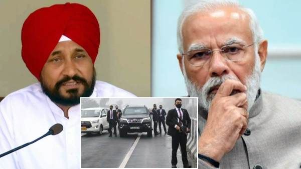 மோடி பாதுகாப்பில் குளறுபடி என நாடகம்-பஞ்சாப் அரசை டிஸ்மிஸ் செய்ய சதி... முதல்வர் சரண்ஜித் சிங் சன்னி