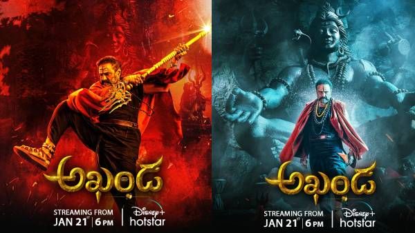 அகோரியின்... ஆட்டம்...!! ஹாட்ஸ்டாரையே... ஹாட்டாக்க வரும் பாலையா..!!!