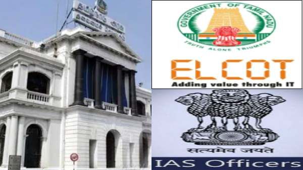 எல்காட் நிறுவன செயல் இயக்குநராக ஐஏஎஸ் அதிகாரி அருண்ராஜ் நியமனம் - 3 ஐஏஎஸ் அதிகாரிகள் டிரான்ஸ்பர்