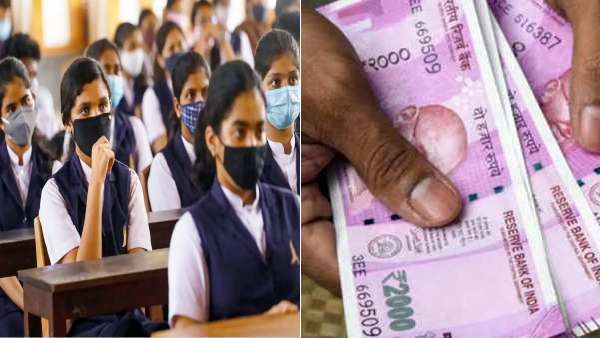 பள்ளி மாணவர்களுக்கு தமிழக அரசின் கல்வி உதவித்தொகை.. எப்படி விண்ணப்பிக்கணும்? கடைசி நாள்? முழு விவரம்