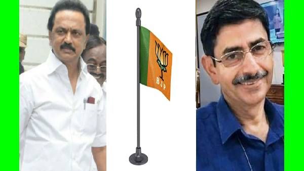 கவனிச்சீங்களா.. ஆளுநர் பேசும்போது 