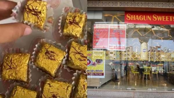 இந்த மிட்டாய் ரொம்பவே காஸ்ட்லி.. விலை ஜஸ்ட் ரூ.16,000 தான்.. காரணம் மேலே உள்ள தங்கம்!