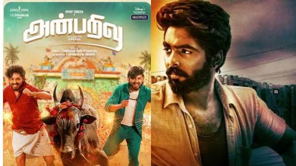 இந்த வாரம் ஓடிடியை தெறிக்க விட போகும் 5 படங்கள்...டாப்பில் ரசிகர்கள் எதிர்பார்த்த படமும் இருக்கே