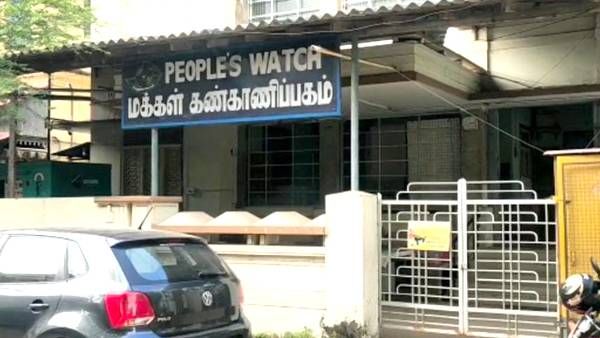 மதுரை தொண்டு நிறுவனம் மீது 8 பிரிவுகளில் வழக்குப்பதிவு.. சிபிஐ அதிரடி ஆக்ஷன்.. என்ன காரணம் தெரியுமா