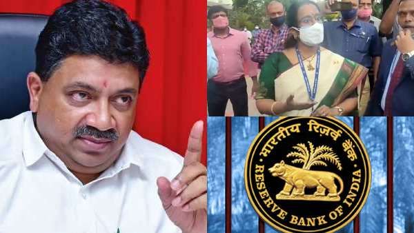 2 நாளில் இப்படியா? நேராக களமிறங்கிய பிடிஆர்.. வருத்தம் தெரிவித்த ஆர்பிஐ.. பின்னணியில் நடந்தது என்ன?