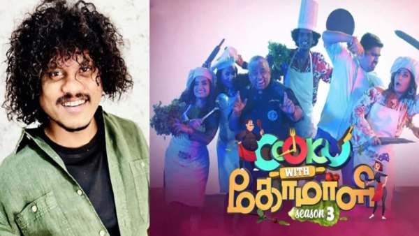 மீண்டும் திரும்பி வந்த புகழ்... இந்தமுறை ரசிகர்களுக்கு ஏமாற்றம் தான்..காரணம் இதுதானாம்