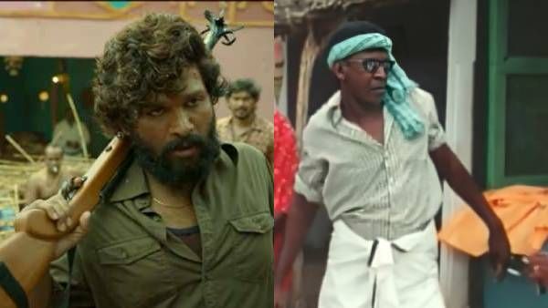 ஹீரோவாக அல்லு அர்ஜுன் செய்ததை...காமெடியாக எப்போதோ செய்துவிட்ட வடிவேல்...கம்பேர் செய்யும் ரசிகர்கள்