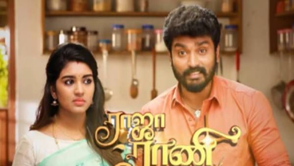 ராஜா ராணி சீரியலை விட்டு விலக போகிறாரா ஆலியா...ஜீ தமிழ் ஹீரோயினி களமிறக்கமா?? எதிர்பாராத ட்விஸ்ட்