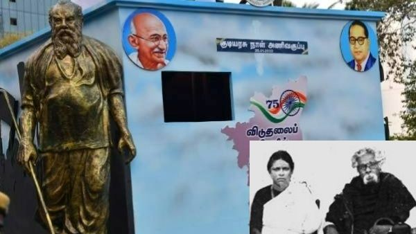 ஒத்துழையாமை, கள்ளுக்கடை மறியல், காங்கிரஸ் தலைவர்.. சுதந்திர போராட்டத்தில் பெரியார் பங்களிப்பு ஏராளம்