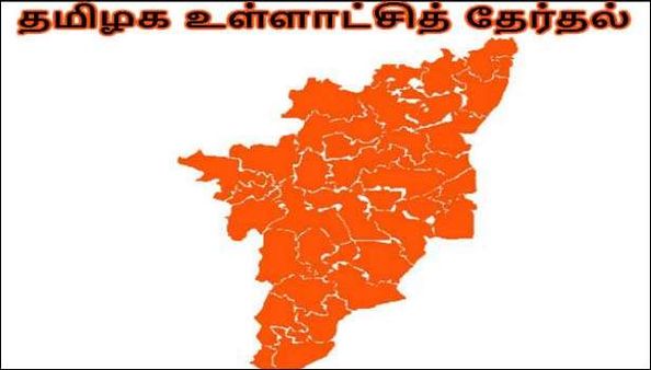 TN Gov: பேரூராட்சிகள் பொதுப்பிரிவு பெண்களுக்கு ஒதுக்கீடு.. யாருக்கு எத்தனை இடங்கள்.. வெளியான அரசாணை