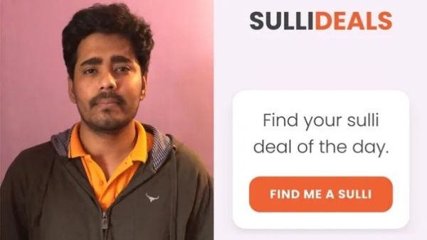 வக்கிரம்.. Bulli Bai ஆப்பை தொடர்ந்து Sulli Deals செயலியை நடத்தியவரும் கைது.. வளைத்து பிடித்த போலீஸ்