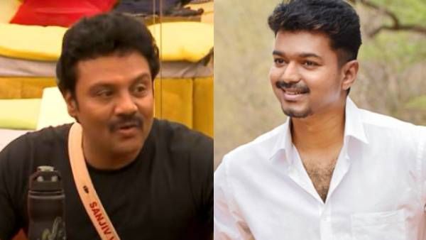 விஜயின் பெயரை பயன்படுத்துகிறேனா, ரசிகரின் கேள்விக்கு சஞ்சீவ் பதில்...பீல் பண்ண வைச்சிட்டாரே