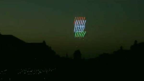 கோலாகலமாக நடந்த முப்படைகள் பாசறை திரும்பும் நிகழ்ச்சி.. கலக்கிய டிரோன் ஷோ! கண்கவரும் காட்சிகள்