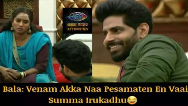 பிக் பாஸ் அல்டிமேட்: தாமரைக்கே டப் கொடுத்த பாலாஜி...வேற லெவல் பதிலைக் கேட்டு கொண்டாடும் ரசிகர்கள்