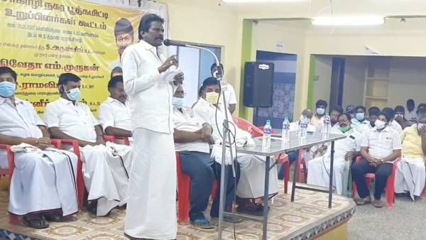 பொங்கல் பரிசுடன் ரூ 1000 கொடுத்திருக்கலாம்.. நம்பிக்கையா இருந்திருக்கலாம்.. திமுக எம்எல்ஏ பேச்சு!