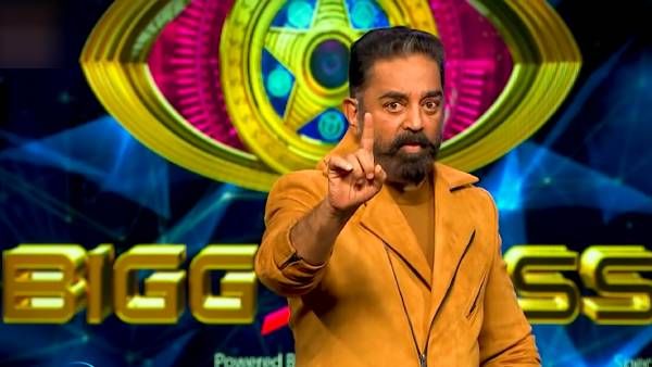 இன்னும் ஒரு வாரம் தான்...என்ன ஆச்சரியம் நடைபெற போகிறதோ?? கமலின் உள்குத்து பேச்சு