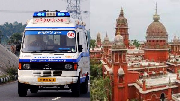 108 ஆம்புலன்ஸ் நேரா தனியார் மருத்துவமனைக்கு போகுதா? சிறப்பு புலனாய்வு குழு விசாரிக்க ஹைகோர்ட் ஆணை