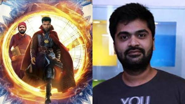 சிம்பு லோக்கல் டாக்டர் இல்லை...ஃபாரின் டாக்டர்...!! அப்பவும் அசிஸ்டன்ட் இவரா..!!??