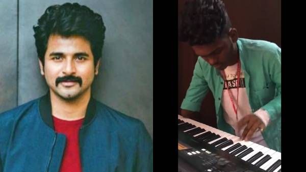 சிவகார்த்திகேயன் வியந்த மாற்றுத்திறனாளி ரசிகரின் திறமை... வாழ்த்துக்களை குவிக்கும் ரசிகர்கள்