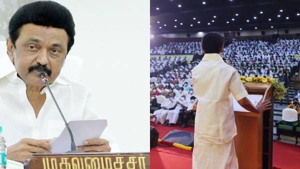 நோட் பண்ணீங்களா? பொங்கலோடு தமிழ் புத்தாண்டிற்கும் வாழ்த்து சொன்ன முதல்வர் ஸ்டாலின்- அடுத்த மூவ் என்ன