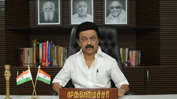 அயலக தமிழர் திருநாள்: எல்லைகள் பிரித்தாலும் மொழியால் இணைந்துள்ளோம்.. முதல்வர் ஸ்டாலின் நெகிழ்ச்சி