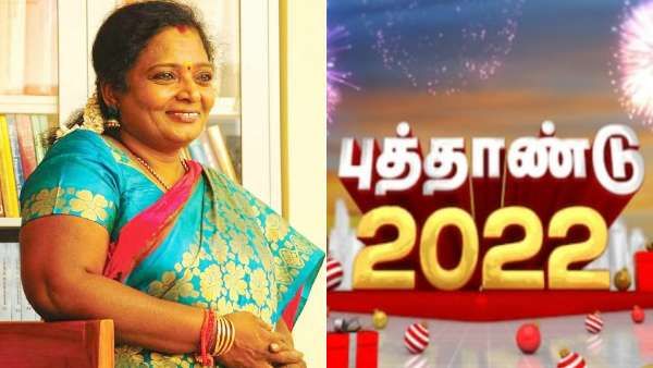 இந்தியாவை மிக உயர்ந்த இடத்துக்கு கொண்டு செல்ல வேண்டும்.. ஆளுநர் தமிழிசை வேண்டுகோள்