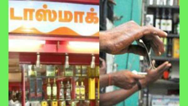 TASMAC: வள்ளலார் முக்தி பெற்ற நாள்: இன்று மதுக்கடைகள் மூடல்.. தமிழக அரசு அறிவிப்பு