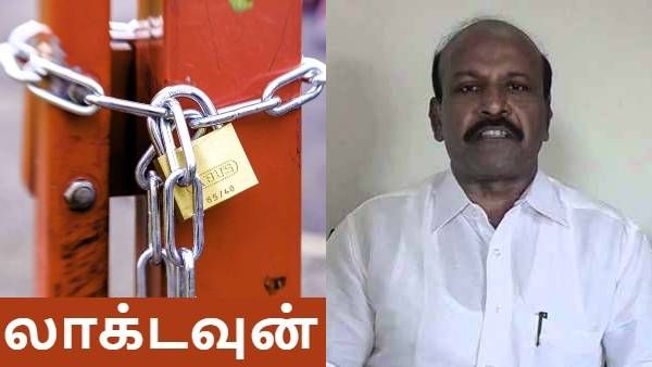 மின்னல் வேகத்தில் கொரானா... ஆனால்.. தமிழகத்தில் முழு ஊரடங்கு வேண்டாம்! மா.சுப்ரமணியன் உறுதி