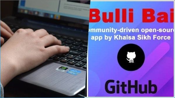 புல்லி பாய் செயலியை உருவாக்க நீரஜ் பயன்படுத்தியது அஸ்ஸாம் அரசின் இலவச லேப்டாப்.. பரபரப்பு தகவல்கள்