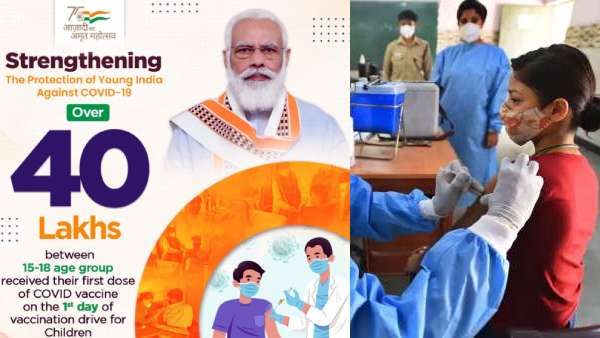 நாடு முழுவதும் முதல் நாளில் 40 லட்சம் சிறுவர்களுக்கு கொரோனா தடுப்பூசி- கேரளாவில் அதிகம்!