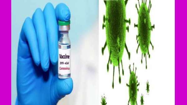 ALERT: கோவேக்சின் தடுப்பூசி போட்டாச்சா.. அப்ப 