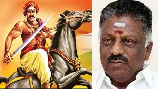 பரம்பரையாக அடிமையாக கிடந்தவர்களை மீட்டவர் வீரபாண்டிய கட்டபொம்மன்: ஓபிஎஸ்