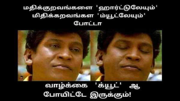 நாமளும்தான் ஸ்கூல் போனோம்.. வட்டம்போட வளையல் வாங்குனதோட சரி.. காதல் கதையெல்லாம் இல்ல!