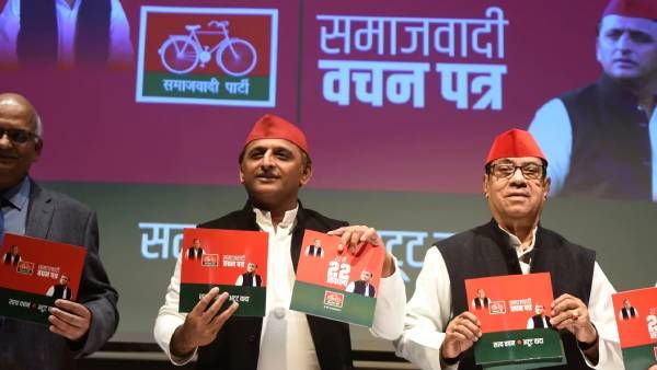 விவசாய கடன் தள்ளுபடி, குறைந்தபட்ச ஆதார விலை.. தேர்தல் வாக்குறுதிகளை வெளியிட்ட சமாஜ்வாதி!