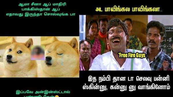 சீன ஆப் மாதிரி பாக். ஆப் ஏதாவது இருந்தா சொல்லிடுங்க.. இப்போவே அன்இன்ஸ்டால் பண்ணிடுறேன்!