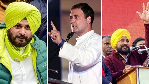 சரண்ஜித்தை இறக்கிய காங்! சித்துவின் 