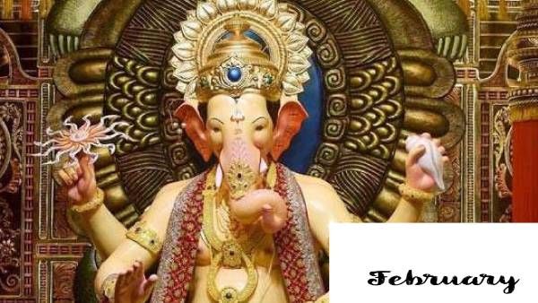 வசந்த பஞ்சமி, ரத சப்தமி.. மாசி மகம் பிப்ரவரி மாத திருவிழாக்கள் - சந்திராஷ்டம தினங்கள்