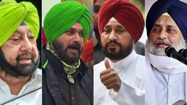 பஞ்சாபில் நாளை சட்டசபைத் தேர்தல்-விவசாயிகள் போராட்டத்துக்குப் பிறகு..பாஜகவுக்கு முதல் அக்னி பரிட்சை!