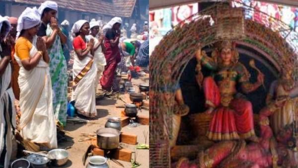 ஆற்றுக்கால் பகவதி அம்மன் கோவில் பொங்கல் விழா கொடியேற்றம் - என்னென்ன கட்டுப்பாடுகள்