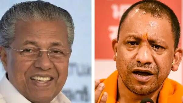 கேரளாவைப் போல உபி மாறினால்.. யோகி ஆதித்யநாத்துக்கு பட்டியலிட்டு பதிலளித்த பினராயி விஜயன்!