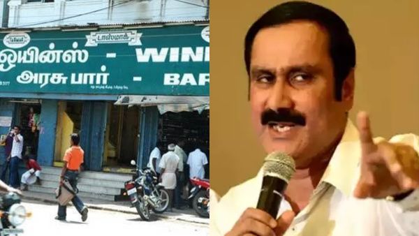 3719 பார்களை மூட ஹைகோர்ட் அதிரடி உத்தரவு- தமிழக அரசு உடனே நடவடிக்கை எடுக்க அன்புமணி வலியுறுத்தல்