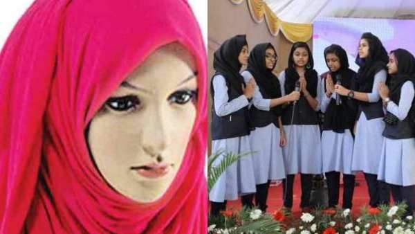 தரமான சம்பவம்.. ஸ்கூலுக்குள்ளேயே ஹிஜாப் அணிந்த மாணவிகள்.. 